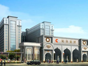 北京金马安源科技有限公司